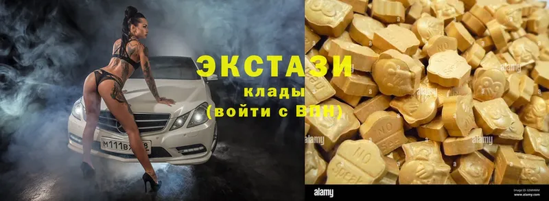 Где купить наркоту Киреевск СОЛЬ  Cocaine  Меф мяу мяу  АМФЕТАМИН  Галлюциногенные грибы  МАРИХУАНА 